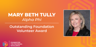 2022 Outstanding Foundation Volunteer: Mary Beth Tully