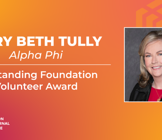 2022 Outstanding Foundation Volunteer: Mary Beth Tully