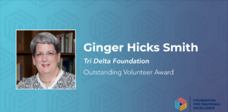 2023 Outstanding Foundation Volunteer: Ginger Hicks Smith
