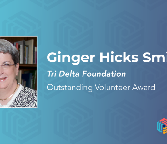 2023 Outstanding Foundation Volunteer: Ginger Hicks Smith